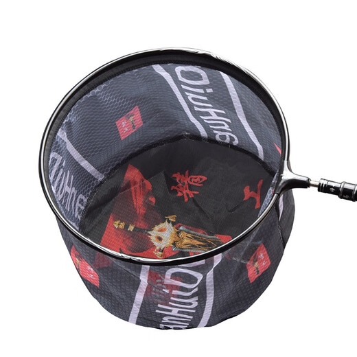 Ultra-light mesh head anti-hung aluminum alloy nano small eye mesh bag not hook pure crucian carp competitive integrated fishing aluminum alloy single mesh head 30cm diameter black