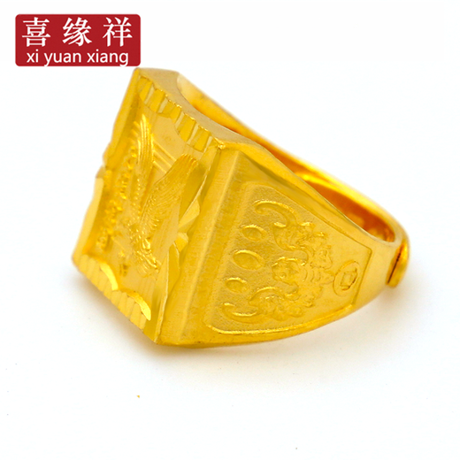 Xiyuanxiang Pure Gold 999 Great Exhibition Gold Ring Men's Eagle Spreading Wings Men's Ring Live Gold Ring Birthday Gift Gold Weight 17.62g