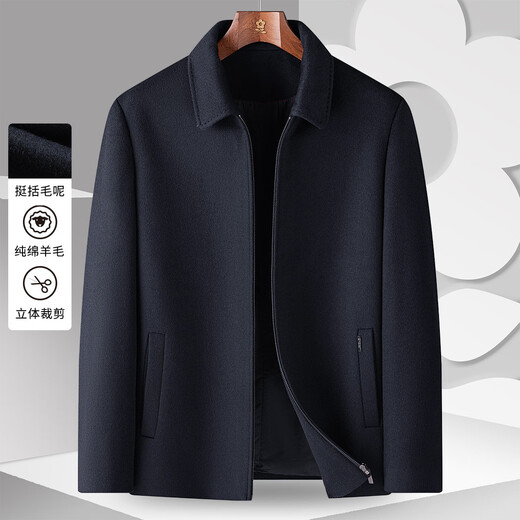 MONTAGUT Men's 100% Wool Jacket Lapel Double-sided Woolen Coat Business Warm Jacket Navy 54