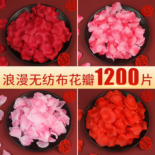 Kindness and Xiangxiang petals hand sprinkled flower confession proposal proposal rose petals decoration romantic arrangement wedding wedding event atmosphere pink_simulated petals 120 pieces / 1 pack 1 piece