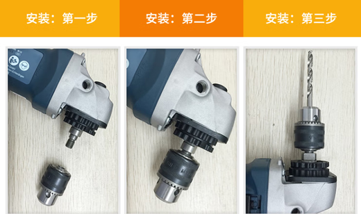 深广全业 电动磨光机；GWS900-125 单位：个