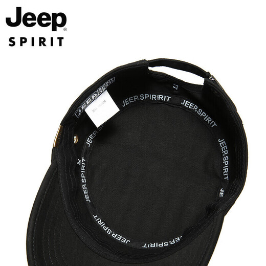 吉普（JEEP）帽子男士棒球帽夏季百搭平顶太阳帽青中老遮阳帽