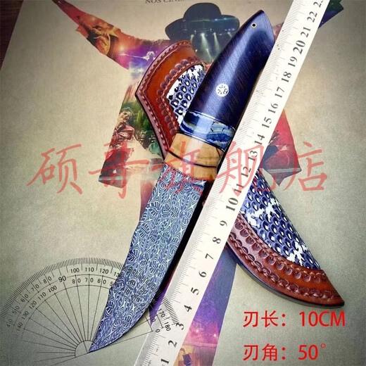 硕哥 户外装备高硬度便携小直刀野营用刀原装卡巴小刀收藏送礼户外刀具 卡巴1278
