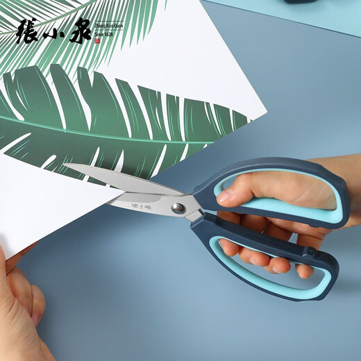 Zhang Xiaoquan scissors, stainless steel scissors, household multifunctional office scissors, kitchen scissors, vegetable scissors, household scissors 155mm