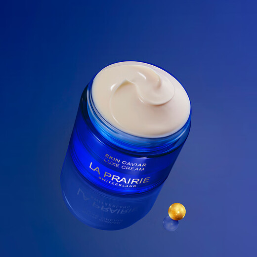 莱珀妮（La Prairie）鱼子套装护肤品(反重力精华50ml+面霜+眼霜)紧致生日礼物女