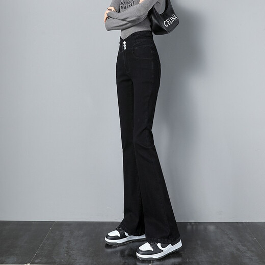 Jeans ankadan para mujeres primavera y verano Nuevo estilo 2022 Fit del estilo coreano de los pantalones de microflares versátiles versátil