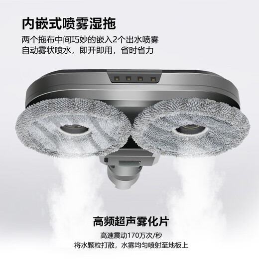 Water wizard适用于戴森吸尘器拖把头配件吸头V7V8V11V15专用拖地头V10 Slim洗地一体机旋转擦头含水箱替换抹布 【V7-15】电动拖把头（水箱一体款）