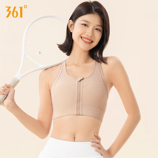 361 Sports Bra Shockproof High Intensity Running Sports Fitness Yoga Bra Fitness Anti-Sagging Vest Women's One-Cup Spring Peach Color 320 (One-Cup) XL