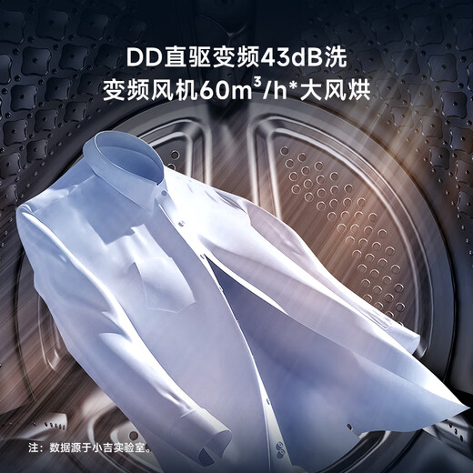 MINIJ wall-mounted washing machine 3kg washing and drying integrated underwear washing machine first-class energy efficiency cheese white V6-XNB