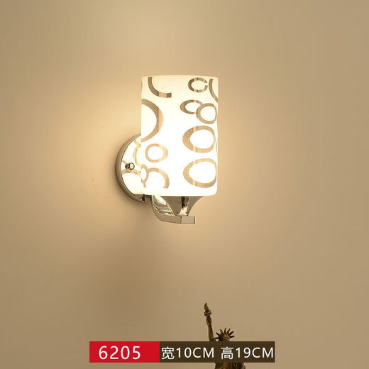 Yaotian bedside lamp bedroom home wall lamp wall-mounted staircase master bedroom aisle modern simple creative LED lamp 6205 silver three-color light