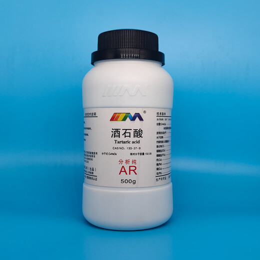 Karan Tartaric Acid Analytical Pure AR500gCAS 133-37-9 Chemical Experiment Reagents Analytical Pure AR500g AR500g Spot