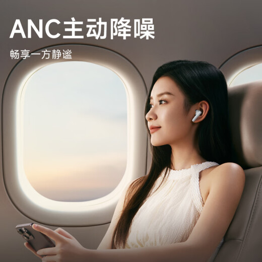 Edificador Sonmai X5 Pro In-Ear Active Ridebelation Auriculares Bluetooth Auriculares inalámbricos Azados aplicables a Apple, Huawei, Xiaomi Oppo Mobile Teléfono Runbai Runbai