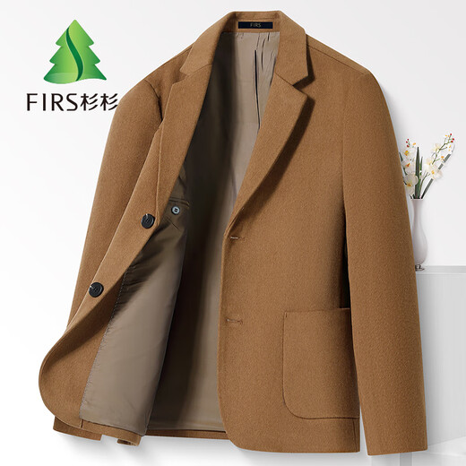 Shanshan Wool Suit Men's Youth Workwear Business Professional Uniform Solid Color Jacket Spring and Autumn Woolen Suit Men's Top