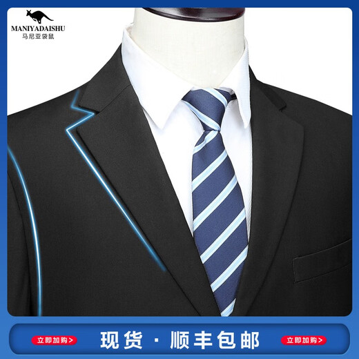 Manian Kangaroo [Opcional al día siguiente] Nuevo otoño e invierno Traje delgado de negocios Slim Formal Jacket Traje profesional (traje + pantalones + camisa) Black 7 piezas Set 4xl [140-155Jin [Jin es igual a 0.5 kg]] Pequeño pequeño
