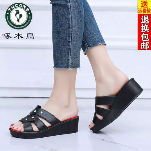 Las zapatillas de tacón altas para mujeres de carpintero usan la forma gruesa de la suela para el hogar antideslizan los zapatos de mamá con el suela suave de cuero sandalias de cuero 9854 tacón de tacón grueso con la planta blanca del tamaño grueso del tamaño 40 [adecuado para el tamaño de 39 pies]