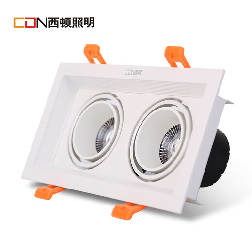 CES801E-M generation CES842N-M grille spotlight LED light source module CETM50 light source CETM5012W color temperature order note