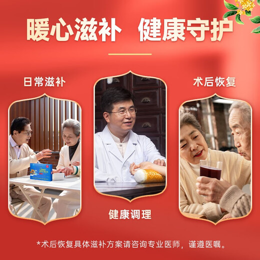 Fuyuankang Breaking Wall Ganoderma Lucidum Spore Powder Contains Ganoderma Lucidum Spore Oil Changbaishan Ganoderma Lucidum Extract Immunity Enhanced Health Products [1 bag 1 day] 3 grams/bag