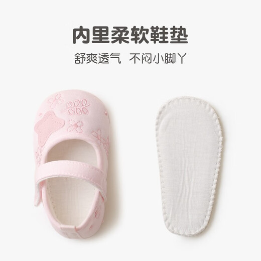 Xide Rui Xide Rui Baby Floor Shoes Spring and Autumn Cotton Shoes Infant Toddler Cloth Shoes One Year Old Girl Princess Anti-Slip Soft Sole Shoes Pink L (Inner Length 13CM) Recommended for 12-18 months