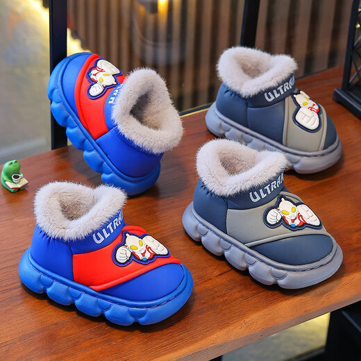 Candy Astringent Ultraman Odorless Waterproof Children's Cotton Slippers PU Leather Soft Bottom Anti-Slip Plus Velvet Warm Boy Baby Bag Heel Cotton Shoes SD34 Ultra M-Gray 32-33 Sizes Inner Length 19.5cm