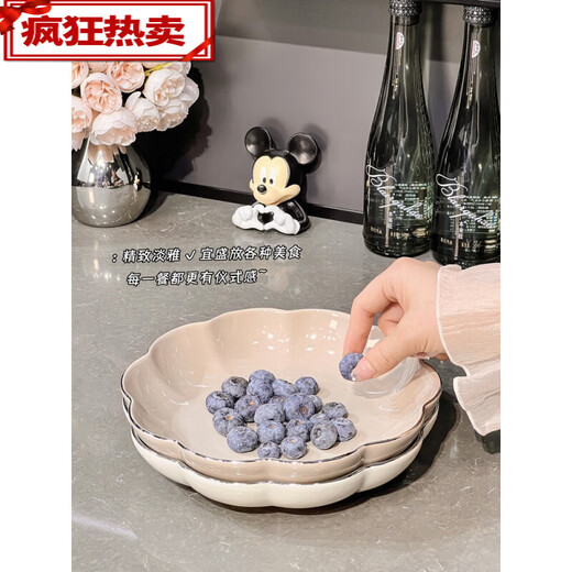 嘉迅鸽盘子家用菜盘感高颜值造型盘陶瓷2024新款菜碟餐 8.5寸 描金盘子2个装【1276c