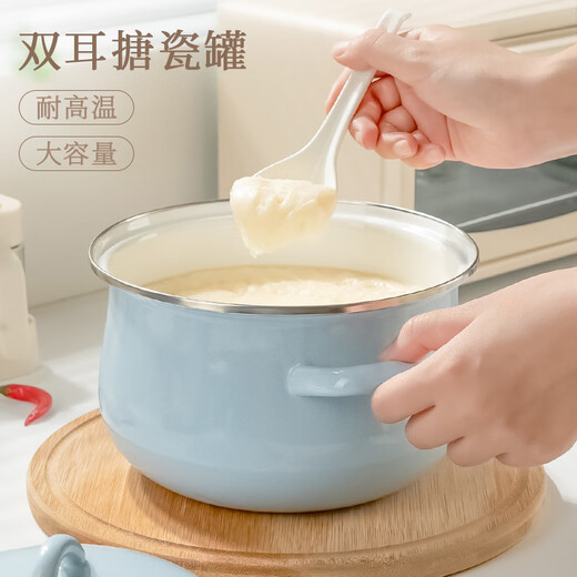 Weiai enamel lard tank with lid, household high temperature resistant old-fashioned meat oil tank, double-eared large-capacity oil storage basin, chili oil tank, clear sky blue - small size 2000ml