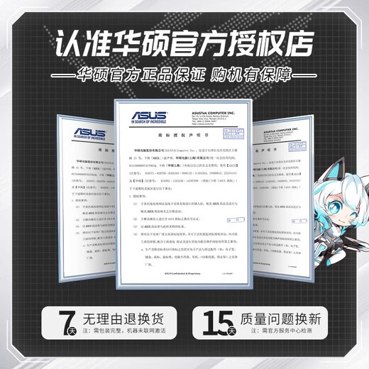 Игрок Country Rog видеокарта Dock Dock Dock Dock Thunderbolt 4 Внешний 4090, 3080 видеокарта Dock Fantasy X Fantasy 13 Fantasy 16 Выделенная AMD внешняя видеокарта Dock RX6850M 12G