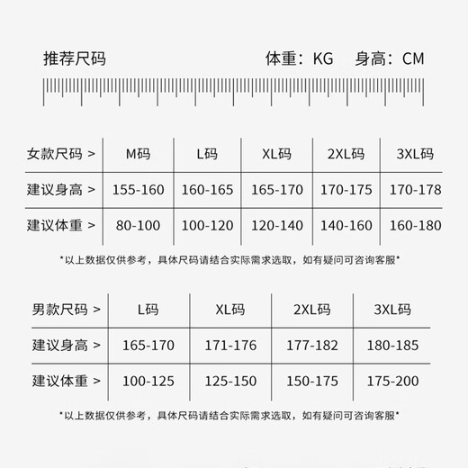 Bo Naling Pajamas for Men and Women Couple Pajamas Long Sleeve Cardigan Outerwear Printed Home Clothes Set Little Dinosaur Male-XL