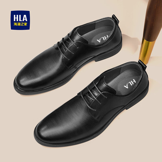 Heilan House (HLA) Men's Cowhide Leather Shoes Men's 2025 New Business Formal Wear High-Quality Genuine Leather Wedding Groom Derby Shoes Black (HAAPXM2DBH171) 40 (One size larger, one size smaller)