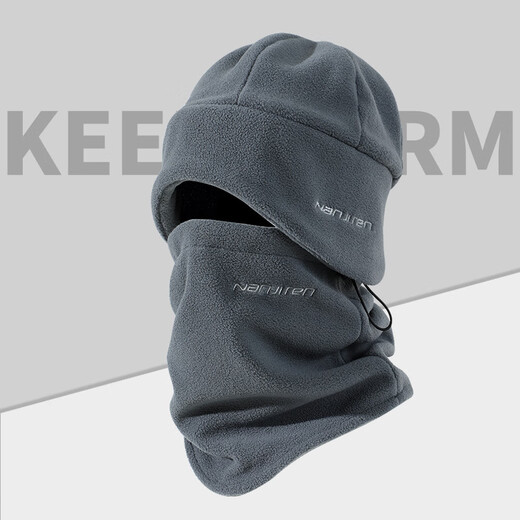 SHU HUIMAN CHAPE CHAUD Écharpe Two-Piece Set Men Plus Velvet Couple chaud cyclisme Chapeau chaud en plein air Contexuelle Cold Protection Suit 3888 Gray Taille égale