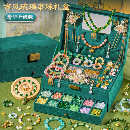 Aozhijia-accesorios para el cabello antiguos para niños, caja de regalo, tocado con cuentas de vidrio hecho a mano, juguetes para jugar a las casitas, regalo de cumpleaños para niña