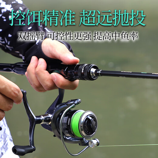 Taigek Sports Version Lure Rod Universal Ml Ajuste Mandarin Mandarin Mouth Newbie Bar-spray Rod 1.8 metros Manija recta Roleta