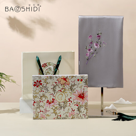 
Gem butterfly handmade Su embroidered silk scarf mulberry silk scarf cheongsam shawl female mother birthday gift box Lantian jade dream