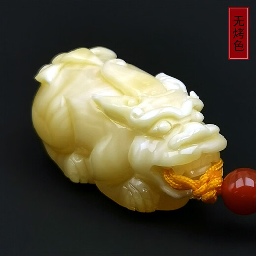 Amber School, one thing, one picture, one proof, beeswax pendant, Pixiu, natural amber, men's and women's pendant, sweater chain, unbaked color, Pixiu pendant, 5.95g, 32*17*16mm