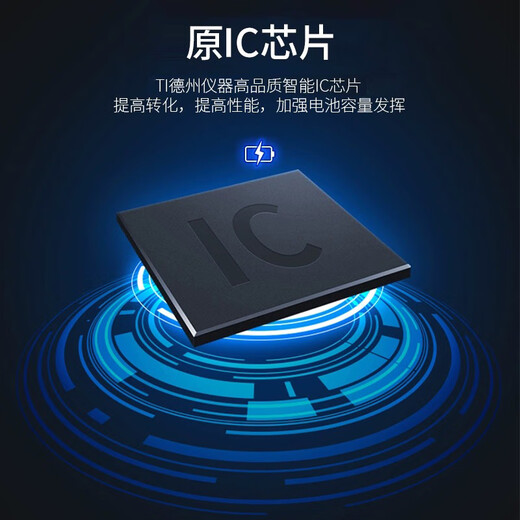 修派E 适用于ipad平板电池 【自主安装】 【Pad5(Air1)-A1474 A 广州同城[可到店免费安装][下 [Pad2-A1395A1396A1397电池