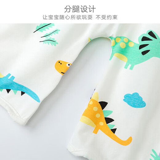 9i9 Baby Windeln Windelnhosen waschbarer Baumwollbaby wasserdicht mit hoher Taille-Urin-Pad-Trainingshose undcoveres Saisons Class A reine Baumwoll-Wasserdichte und waschbarer 4-12 Jahre altes Giraffe