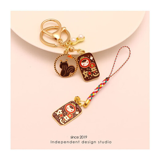 其势 手机挂绳挂件饰品 手腕手机链 防丢配绳短款吊坠 高端男女款吊装 U盘钥匙扣多功能挂饰 好事发生