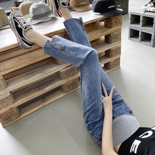 Nanding Yagre Mujeres embarazadas Jeans Estilo de otoño Use nuevos pantalones de patas rectas Pantalones de nueve piernas Pantalones de cigarrillo Mujeres Pantalones de verano Autumn Summer M85-115Jin [Jin iguala 0.5 kg]