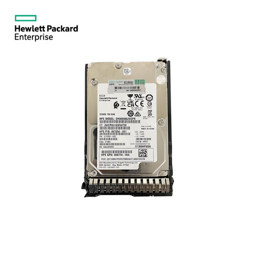 HPE (HP) Serverfestplatte 2,5/3,5-Zoll-SAS/SATA/SSD-Hybridfestplatte (anwendbar für DL380/DL388 G8/G9/G10) 2,4T 10K SAS 2,5-Zoll-Festplatte