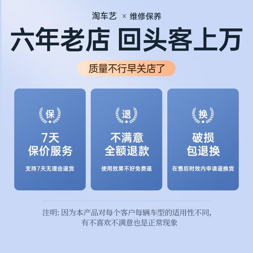 Yinghong Car rearview mirror small round mirror reversing auxiliary mirror blind spot reflector 360 degree wide-angle blind spot high-definition artifact rain eyebrow 360 degree frameless [small round mirror] + [transparent rain eyebrow] one pair each
