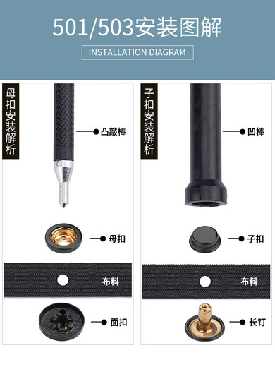 
Morannuoer metal all black buckle alloy snap button clothes invisible hidden button clothes without seam round flat button 844# black bottom button [4 sets of tools] 15mm