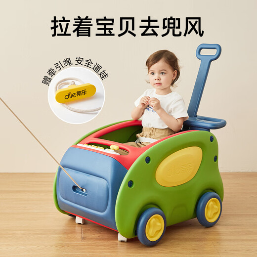 蒂乐学步车婴儿手推车防o型腿防侧翻宝宝学步走路神器儿童助步车 瑞克绿-5合1