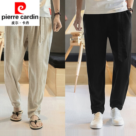 皮尔卡丹（pierre cardin）夏季中国风亚麻裤男薄款宽松休闲裤哈伦裤九分裤棉麻灯笼裤子男士 米白色 L
