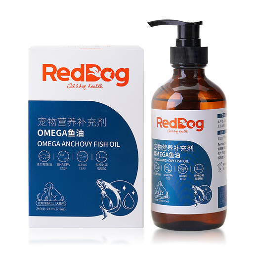 RedDog OMEGA Fish Oil 223ml Pet Dog Hair Care Brightening Hair Black Nose Care Care Care Reduce Hair Loss OMEGA Fish Oil-223ML [For Dogs and Cats]