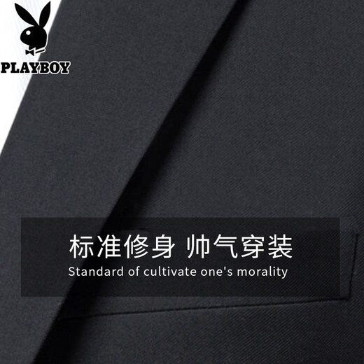 Playboy -Anzug Herrenanzug Business Casual Herren junger schlanker professioneller Anzug formelle Arbeit Interview Ehe Zweiter Schaltfläche Schwarzer Anzug + Weste + Shirt + große Geschenke xl xl