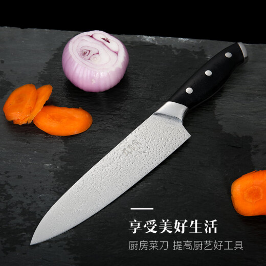 Zhang Xiaoquan black gold series high carbon steel household kitchen knife kitchen knife multi-purpose knife D12313100