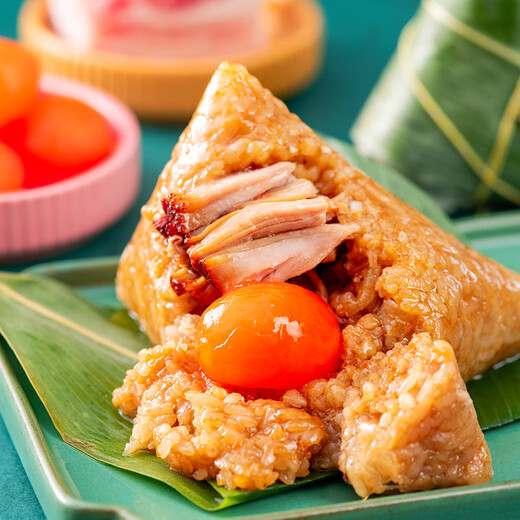 Taste-worthy Thank You Gift Box Rice Dumplings 880g