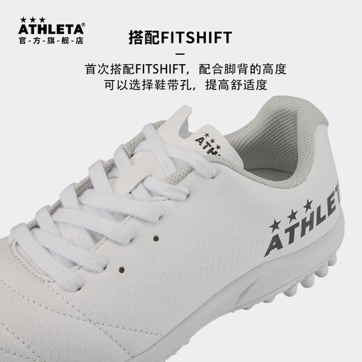 ATHLETA Asilita Football Shoes Primary School Children's Broken Nails TF Training Sneakers Artificial Grass 12013J WHT [White] 38.5 (230mm) Suitable for regular foot size 35 sizes