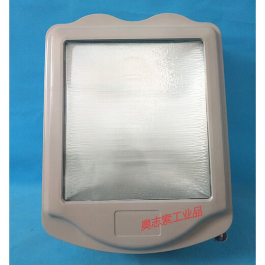 NSC9700 Anti-Glare Passchan Lamp Gt302 Подстанция уличная лампа Трехэффективная металлическая галогенидная лампа 400W250W NSC9720 70W