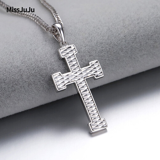 Miss JuJu Platinum Pendant Men's pt950 Platinum Cross Simple Pendant Fashionable Frosted Pendant Women's Back Carved Weight 5.2-5.4g+Leather Cord