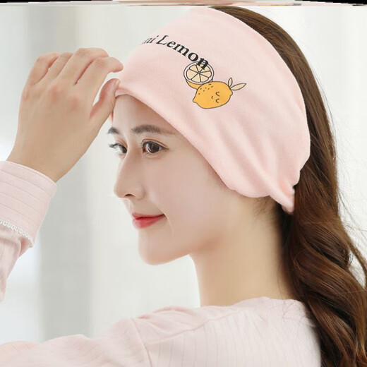 Forehead warmer band, forehead warm protection for women, forehead cold cover, forehead anti-freeze sleeping headband, winter confinement windproof headgear, lemon pink to T62
